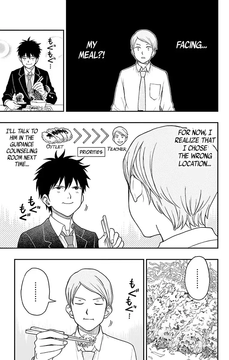 Yugami-kun ni wa Tomodachi ga Inai Chapter 55 21